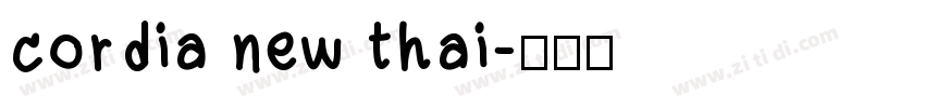 cordia new thai字体转换
